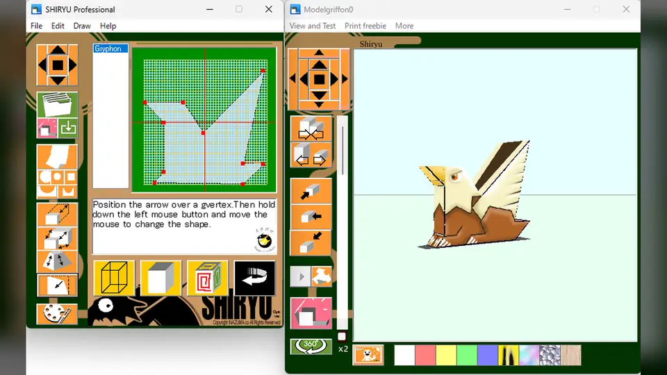 ePaperCraft SHIRYU screenshot 4