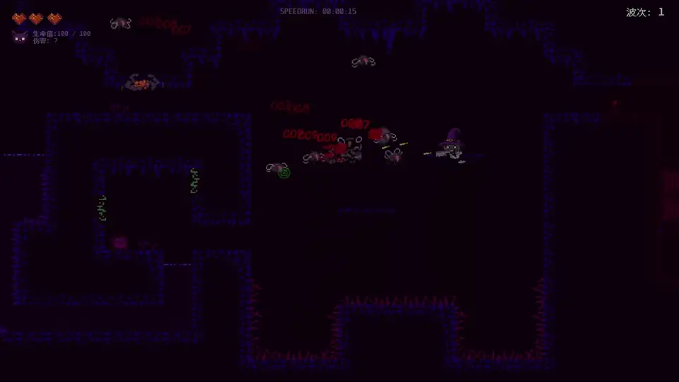 BloodSpire screenshot 3