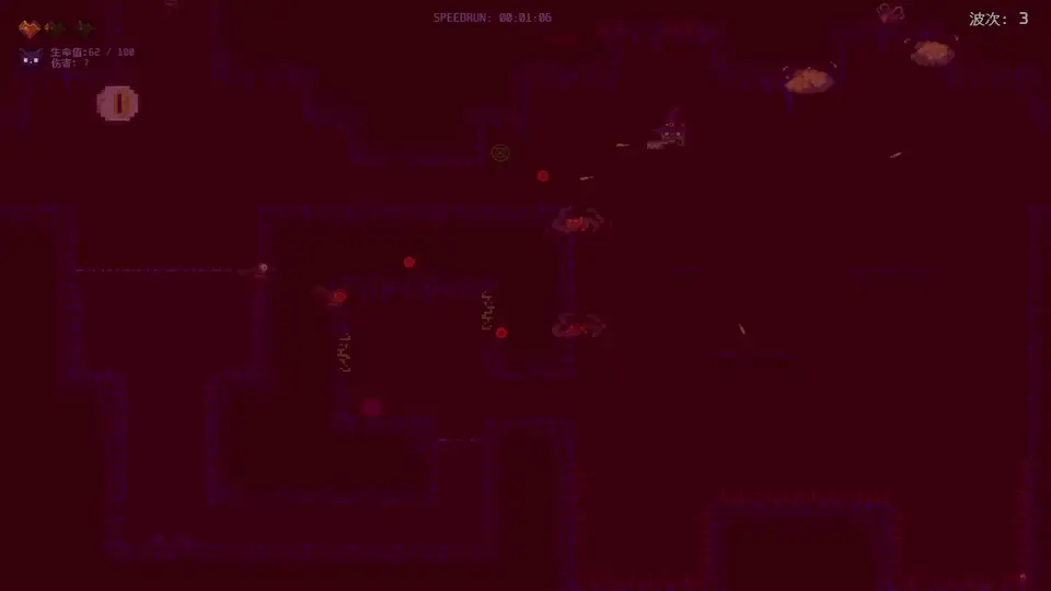 BloodSpire screenshot 4