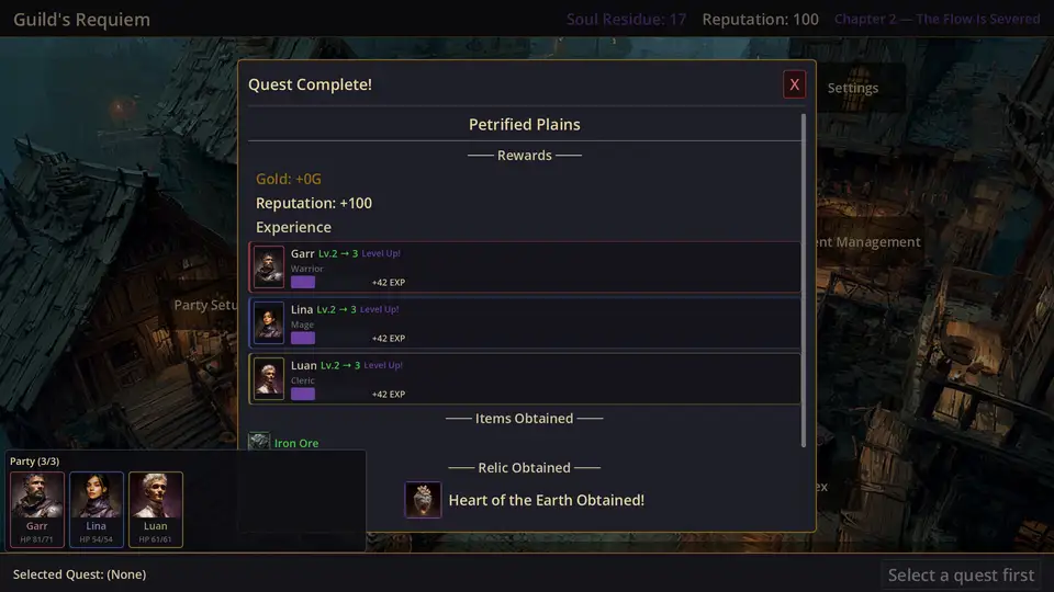 Guild's Requiem screenshot 3