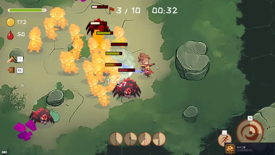 Heavenly Battle screenshot 4