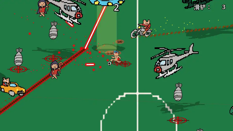 Silly Soccer Mini-Game: Dribble Master screenshot 2