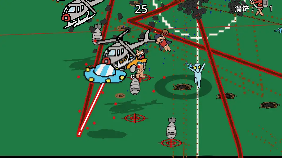 Silly Soccer Mini-Game: Dribble Master screenshot 3