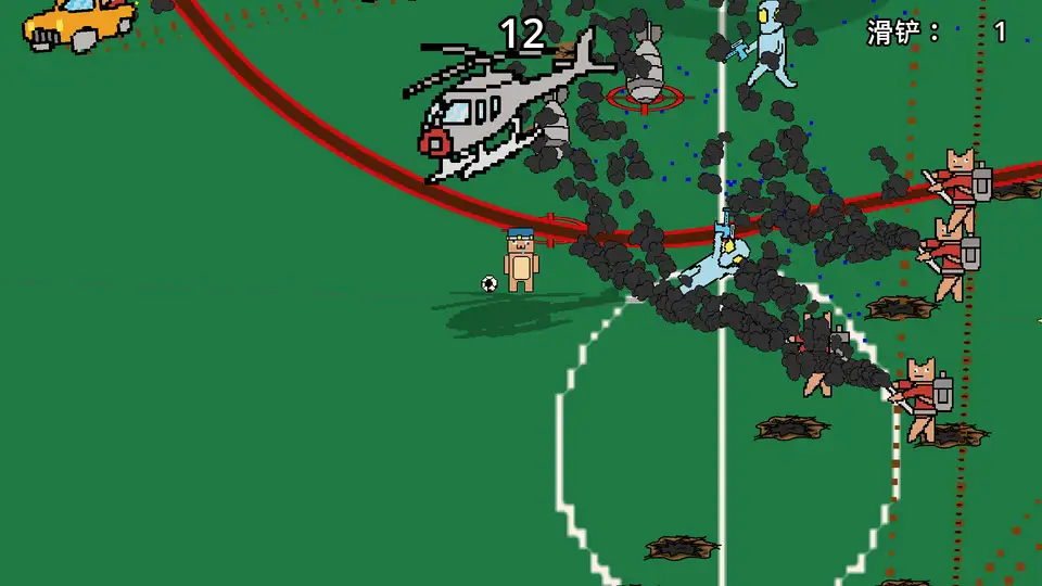 Silly Soccer Mini-Game: Dribble Master screenshot 4