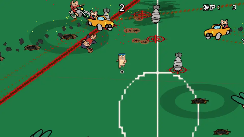 Silly Soccer Mini-Game: Dribble Master screenshot 5