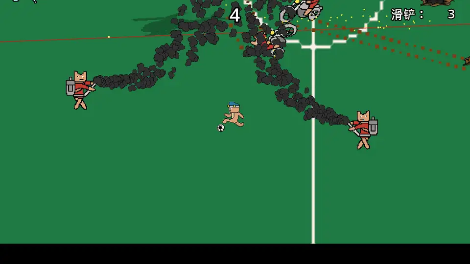 Silly Soccer Mini-Game: Dribble Master screenshot 6