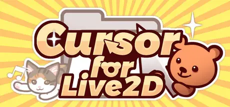 Cursor for Live2D cover art