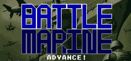 Battle Marine Advance! cover art