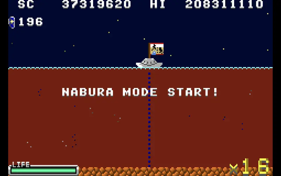 Battle Marine Advance! screenshot 3