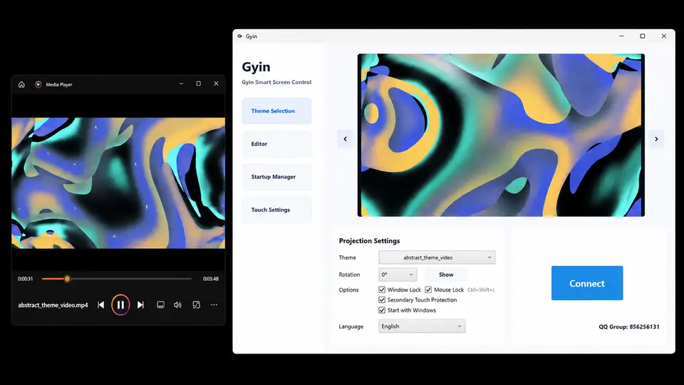 Gyin screenshot 1