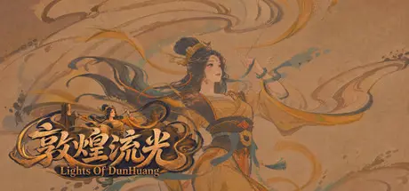 Lights Of DunHuang cover art