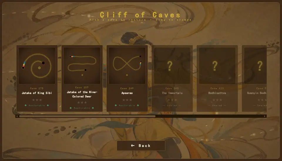 Lights Of DunHuang screenshot 1