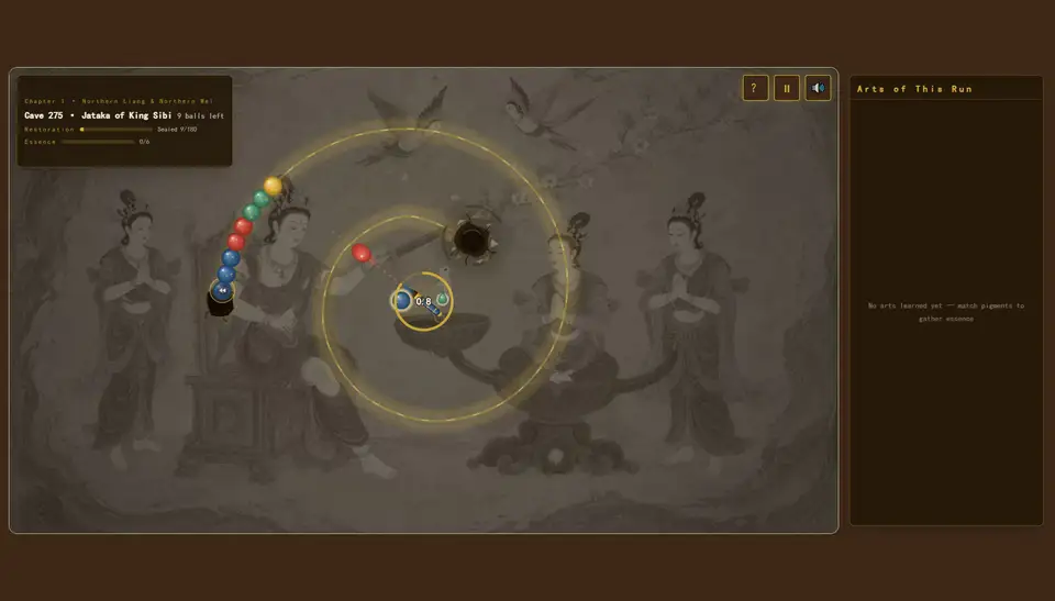 Lights Of DunHuang screenshot 2