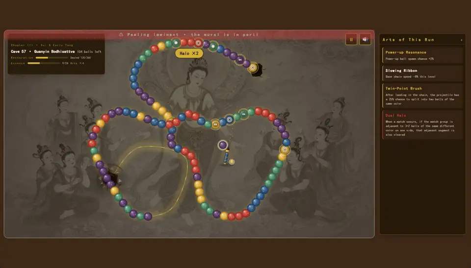 Lights Of DunHuang screenshot 4