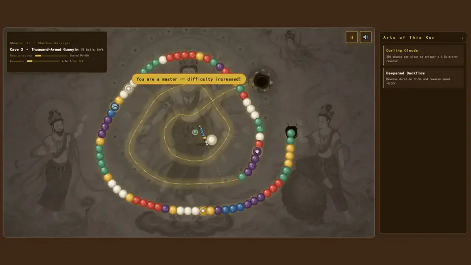 Lights Of DunHuang screenshot 5