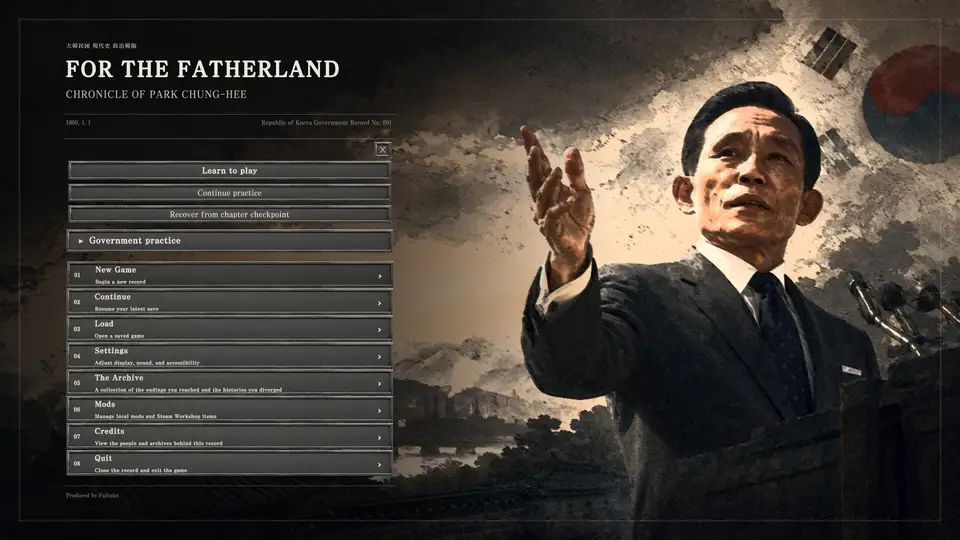 For the Fatherland: Chronicle of Park Chung-hee screenshot 1