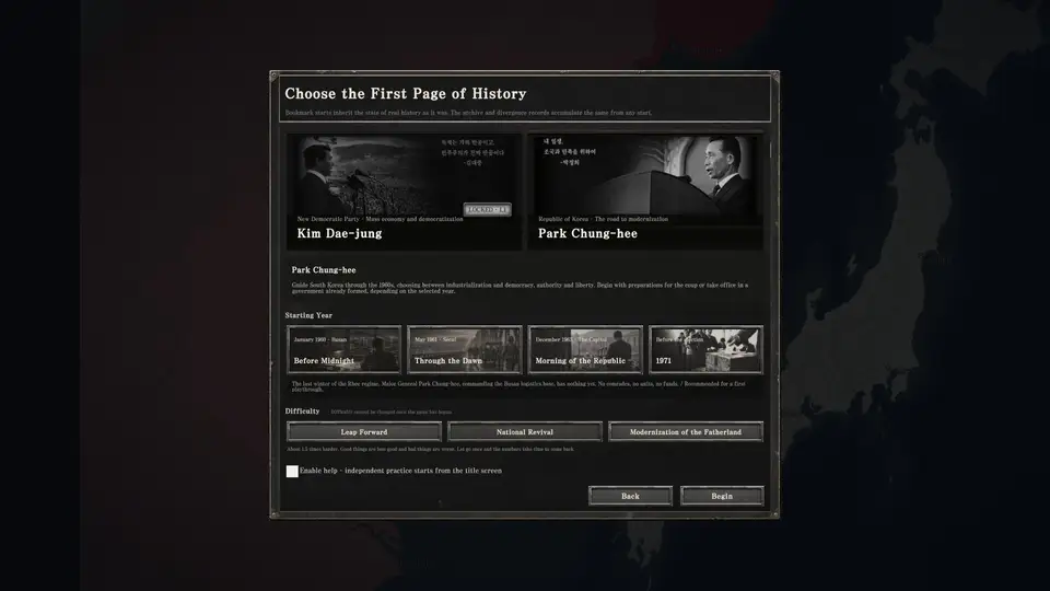 For the Fatherland: Chronicle of Park Chung-hee screenshot 2