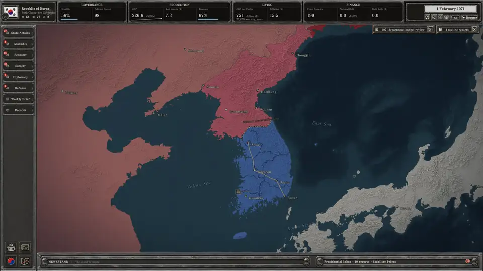 For the Fatherland: Chronicle of Park Chung-hee screenshot 4