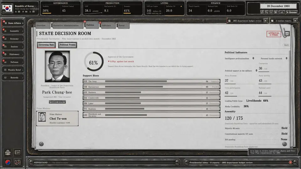 For the Fatherland: Chronicle of Park Chung-hee screenshot 5