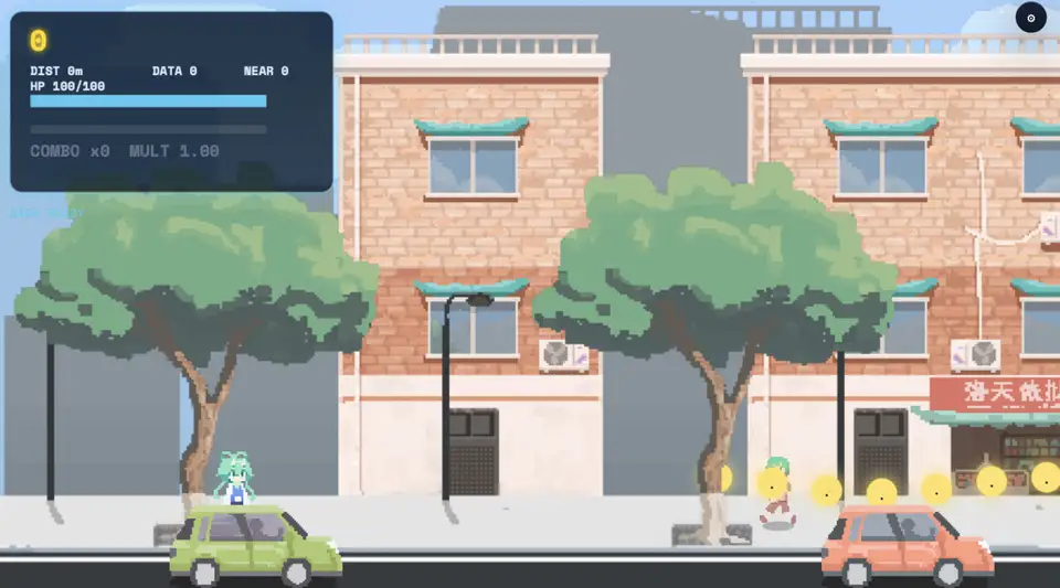 Humans Are Cats -- Catification Action screenshot 1
