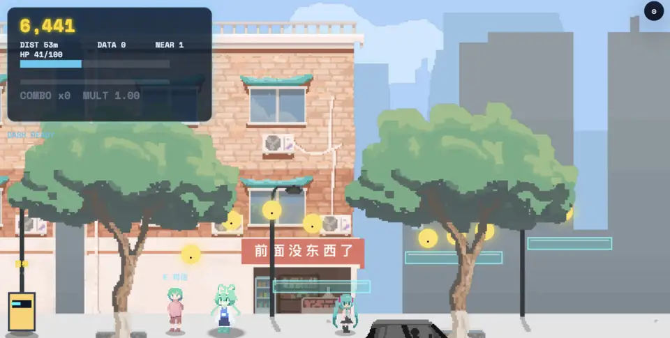 Humans Are Cats -- Catification Action screenshot 4