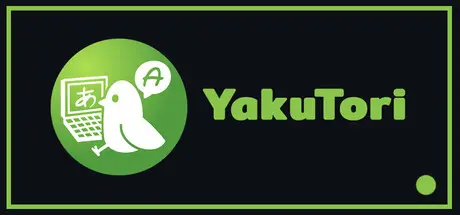 Yakutori - Japanese screen capture translator cover art