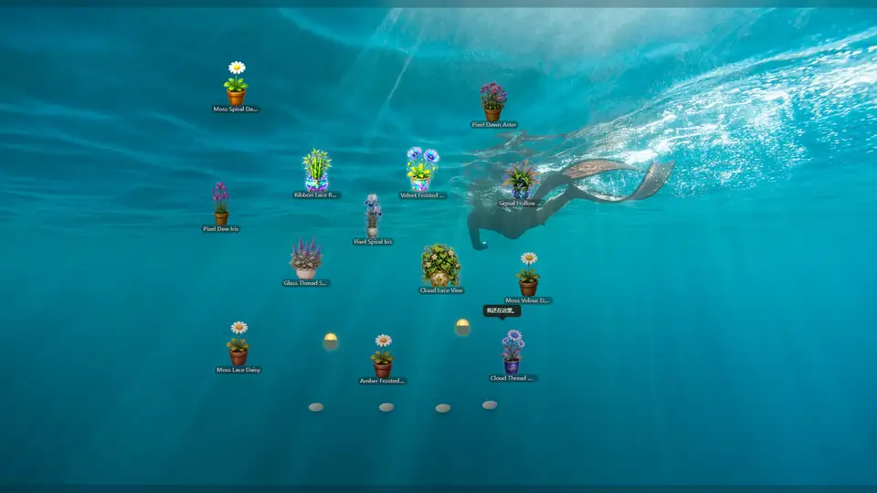 DeskBloom screenshot 3