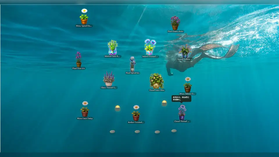 DeskBloom screenshot 4