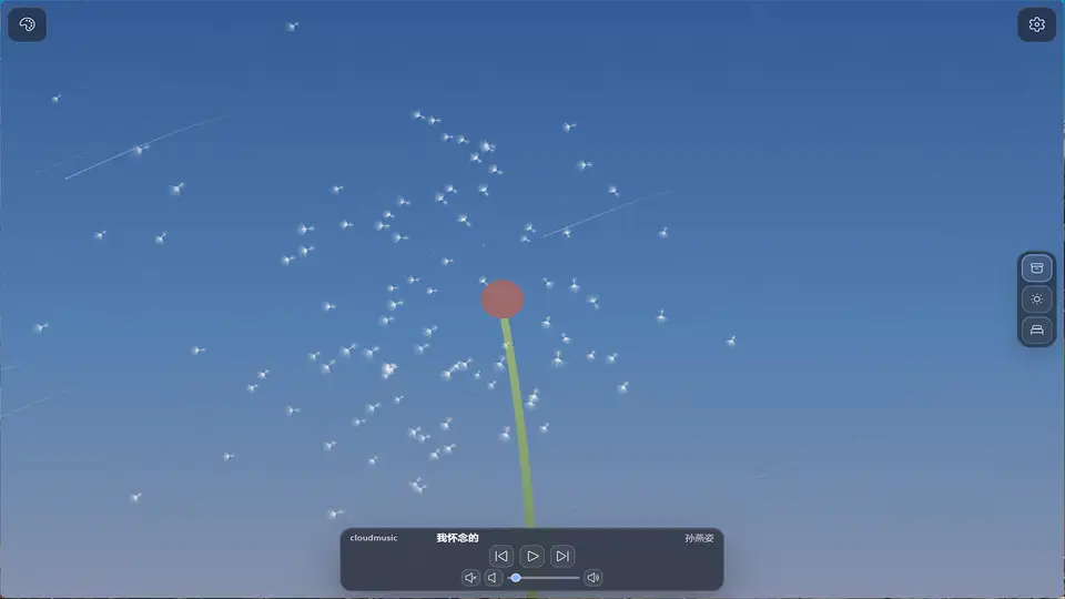 A Living Corner screenshot 5