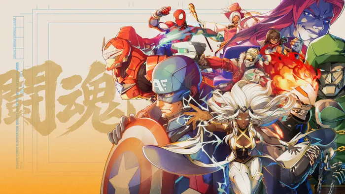 Marvel Tokon: Fighting Souls cover art